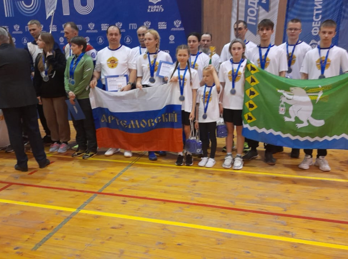 Фото предоставлено Отделом по физической культуре и спорту Администрации АГО